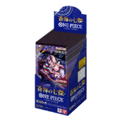 蒼海の七傑 - Mugen Store Online